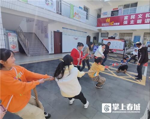 五华区东村社区举办全民健身运动会·拔河比赛
