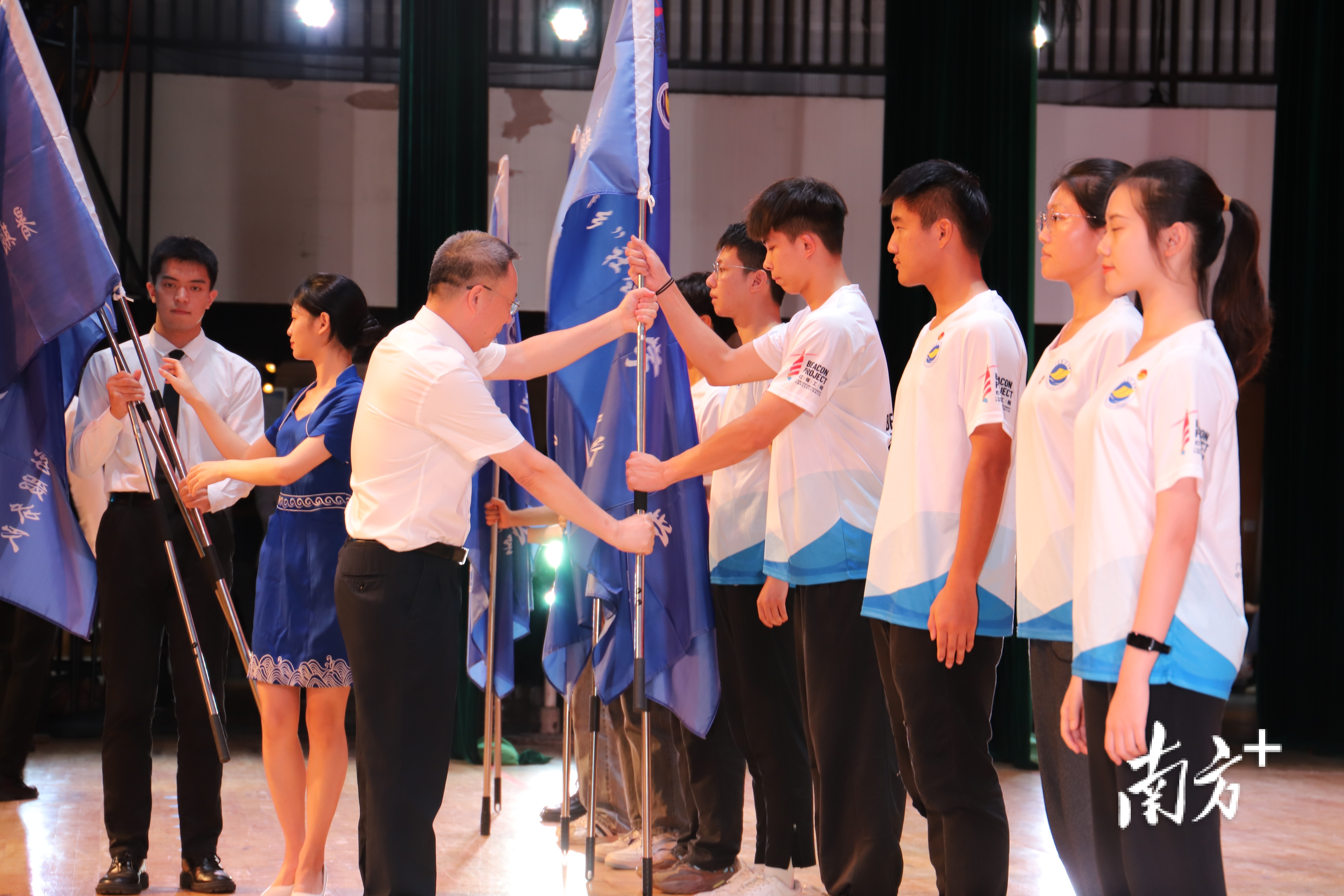 出征！广东海洋大学220支团队赴全国各地开展社会实践